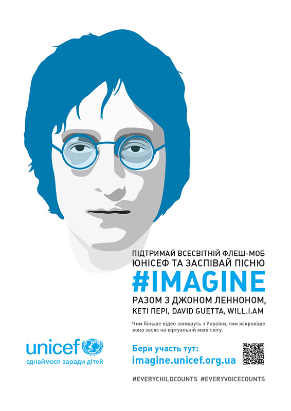 imagine poster ok-01