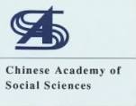 Chinese Academy of Social Sciences