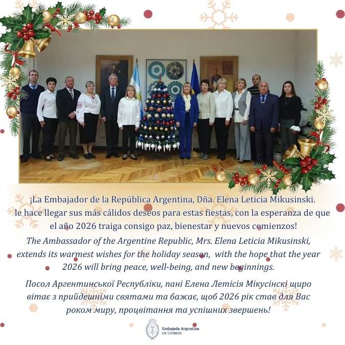 Ambassador of Argentina Greeting card