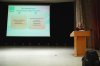 The Declaration of academic integrity was approved at Grinchenko University
