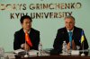 Transformation processes in modern society: Ukrainian-Chinese context