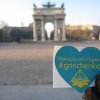 Grinchenko University’s students study in Poland!