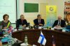 The Second International Scientific and Practical Conference  