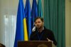 The Second International Scientific and Practical Conference  