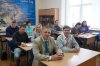 III International Scientific-Practical Conference 