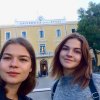 Erasmus + University of Foggia (Italy)