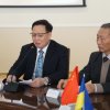Open lectures by professors from the Chinese Academy of Social Sciences  (Beijing, China)