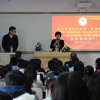 Borys Grinchenko Kyiv University Delegation Visited the People's Republic of China