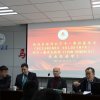 Borys Grinchenko Kyiv University Delegation Visited the People's Republic of China