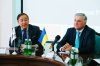 Guest lecture of Extraordinary and Plenipotentiary Ambassador of Republic of Korea in Ukraine Lee Yang-Goo