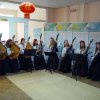 Center of Chinese Studies