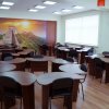 Center of Chinese Studies