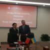 Visit of Grinchenko University Delegation to the People's Republic of China