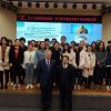 Visit of Grinchenko University Delegation to the People's Republic of China
