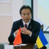 First All-Ukrainian Scientific and Methodical Seminar for Chinese Language Teachers