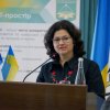 International Information Week of the EU Programme Erasmus+
