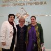 Professional Art Education and Culture: Challenges of the XXI century