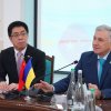 II All-Ukrainian Scientific and Methodological Seminar of  Chinese Language Teachers