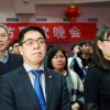 Celebration of Chinese New Year - Spring Festival - at Grinchenko University