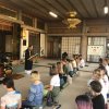 Internship of Grinchenko University Students in Japan