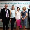 Visit of Representatives of Limerick Institute of Technology (Ireland) to Grinchenko University