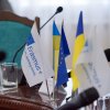 International Conference “New Pedagogical Approaches in STEAM Education”