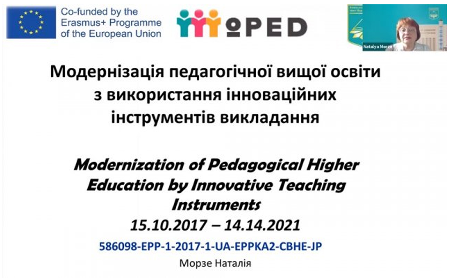 Implementation monitoring of MoPED Project and its impact on institutional development of University