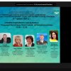 Festival of Science - 2023:   IV International Scientific and Practical Online Conference  