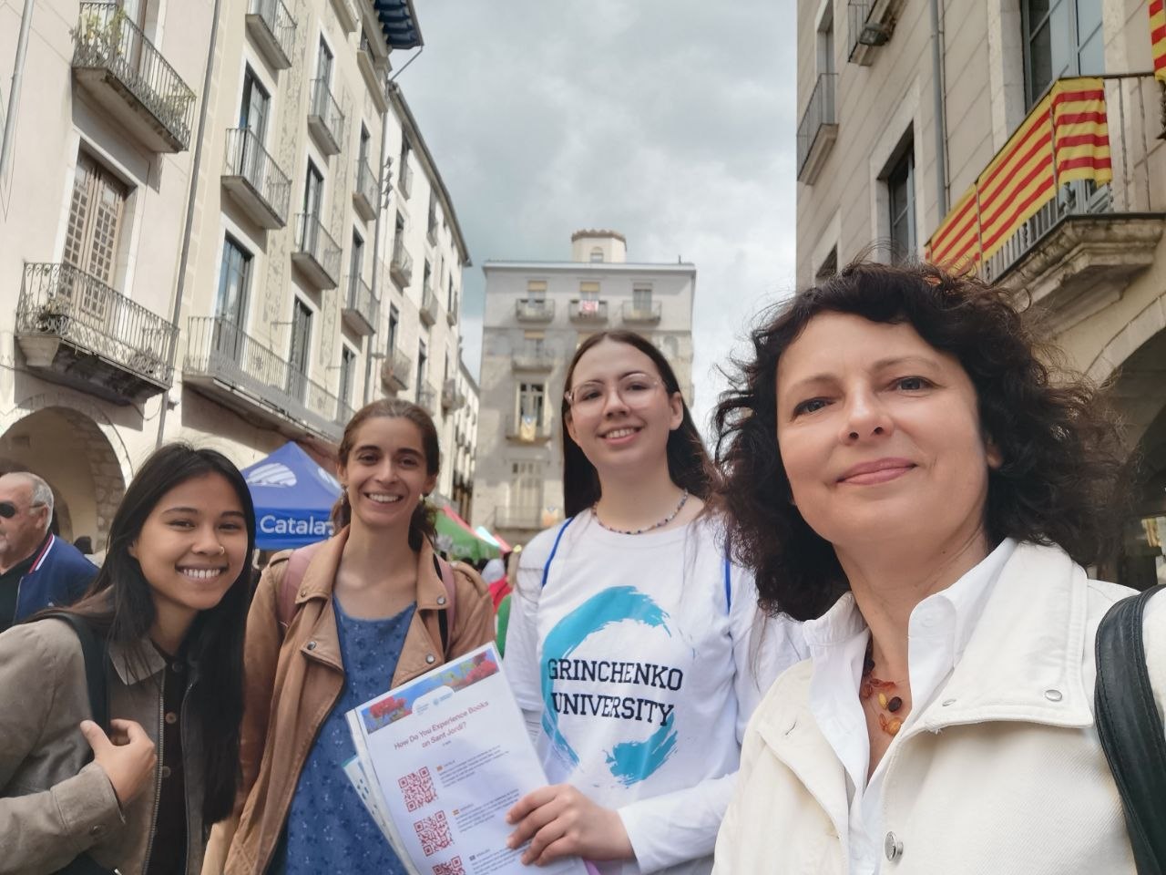 Erasmus+ Academic Mobility at the University of Girona (Spain)