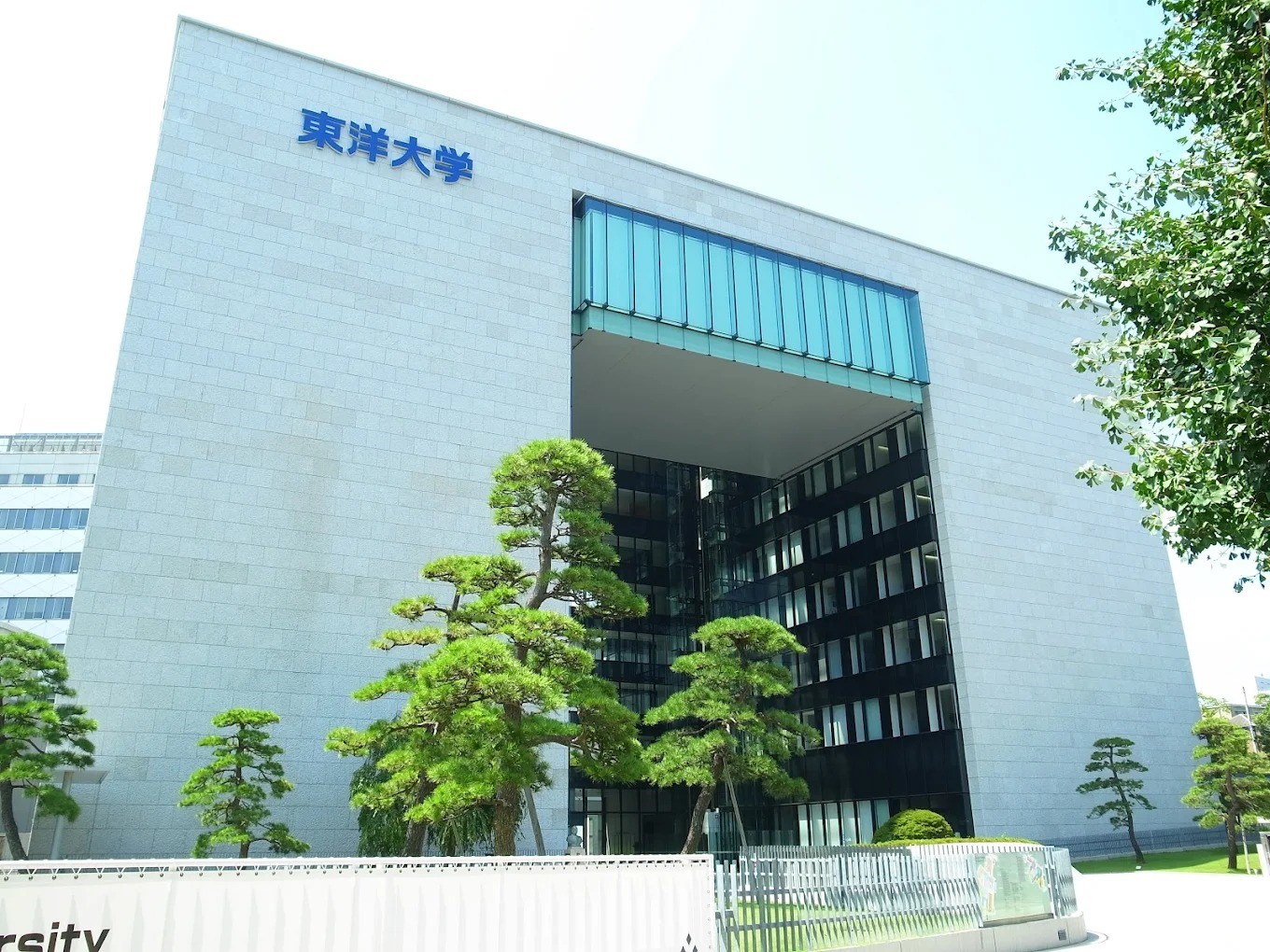 Grinchenko University Enhances Academic Cooperation with Japanese Universities