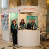 Education Fair in Poland