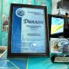 Modern Educational Institutions Exhibition