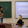 Youth as a Resource of the State's Modernization Strategy