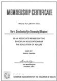 certificate_small